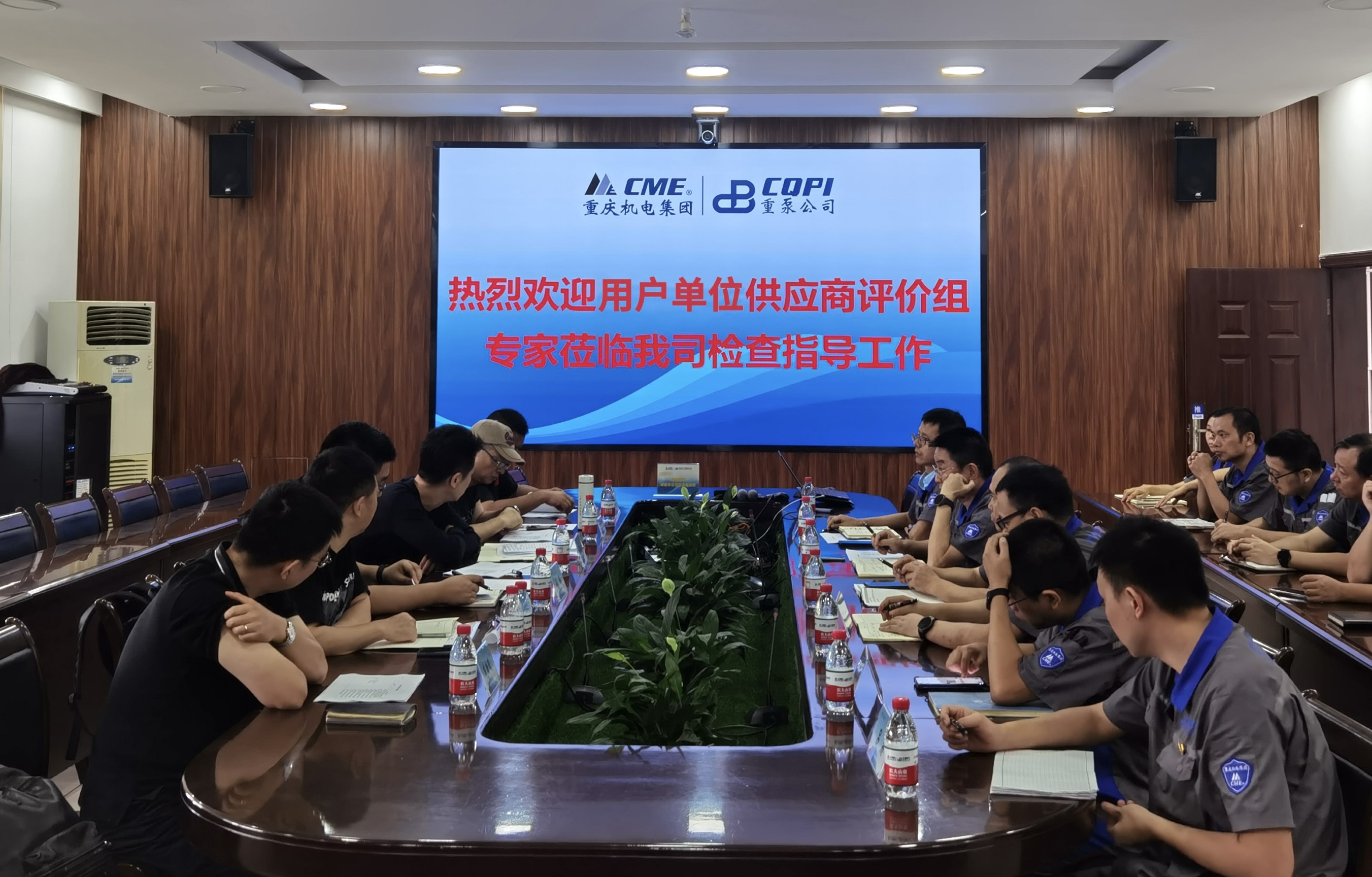 微信圖片_20250930113816